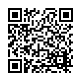 FL16850.1-R5 Listing QR Code