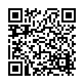 FL16850.1-R6 Listing QR Code