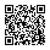 FL16851.10-R8 Listing QR Code