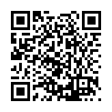 FL16851.12-R7 Listing QR Code