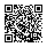 FL16851.21-R5 Listing QR Code