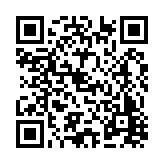 FL16851.21-R6 Listing QR Code