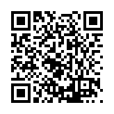 FL16851.28-R9 Listing QR Code