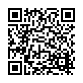 FL16851.4-R8 Listing QR Code