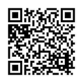 FL16851.5-R9 Listing QR Code
