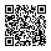 FL16851.8-R9 Listing QR Code
