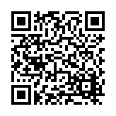 FL16851.9-R7 Listing QR Code
