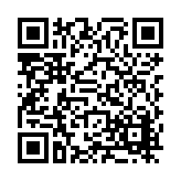 FL16853.13-R11 Listing QR Code