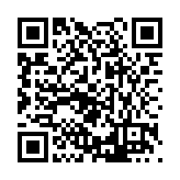 FL16853.16-R9 Listing QR Code