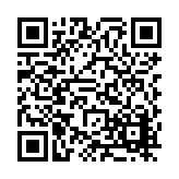 FL16853.17-R6 Listing QR Code