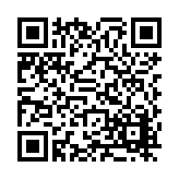 FL16853.23-R11 Listing QR Code