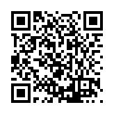FL16853.3-R15 Listing QR Code