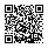 FL16853.33-R13 Listing QR Code