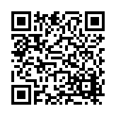 FL16853.34-R10 Listing QR Code