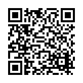 FL16853.38-R12 Listing QR Code