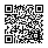 FL16853.4-R8 Listing QR Code