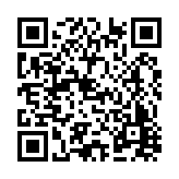 FL16854.23-R8 Listing QR Code