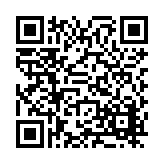 FL16854.27-R11 Listing QR Code