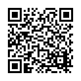 FL16854.7-R11 Listing QR Code