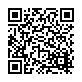 FL16854.9-R11 Listing QR Code