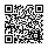 FL16858.1-R2 Listing QR Code