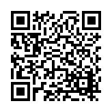 FL16858.1-R3 Listing QR Code