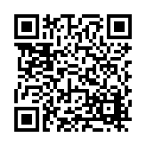 FL16892.3-R5 Listing QR Code