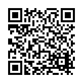 FL16893.1-R7 Listing QR Code