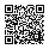 FL16899.1-R3 Listing QR Code