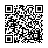 FL16899 Listing QR Code