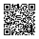 FL16902.11-R11 Listing QR Code