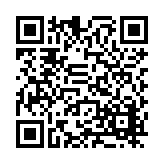 FL16902.12-R16 Listing QR Code