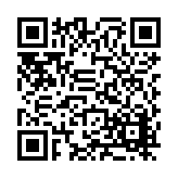 FL16902.18-R11 Listing QR Code