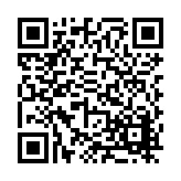 FL16902.2-R14 Listing QR Code