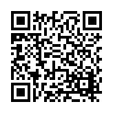 FL16902.2-R4 Listing QR Code