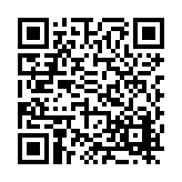 FL16902.3-R12 Listing QR Code