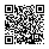 FL16902.3-R4 Listing QR Code