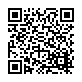 FL16902.5-R13 Listing QR Code