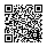 FL16902.5-R16 Listing QR Code