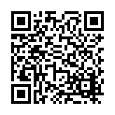 FL16902.6-R10 Listing QR Code