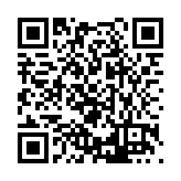 FL16902.6-R11 Listing QR Code