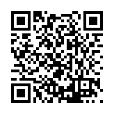 FL16902.6-R16 Listing QR Code