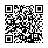 FL16902.8-R11 Listing QR Code