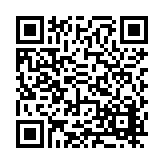 FL16902.8-R6 Listing QR Code