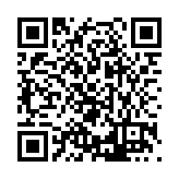 FL16902.9-R14 Listing QR Code