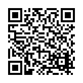 FL16902.9-R16 Listing QR Code