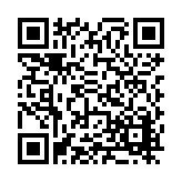 FL16904.1-R7 Listing QR Code
