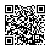 FL16904.14-R7 Listing QR Code