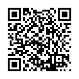 FL16904.16-R7 Listing QR Code