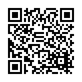 FL16904.17-R20 Listing QR Code